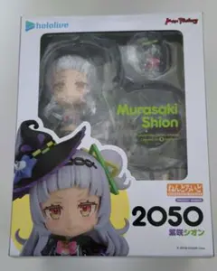 2026年最新】ねんどろいど 紫咲シオンの人気アイテム - メルカリ