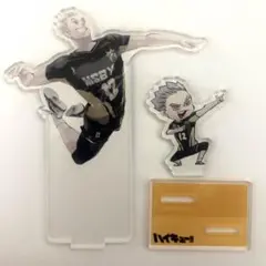 ハイキュー 木兎光太郎 MSBY アクスタ