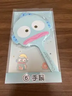 サンリオ　当りくじ　ハンギョドン⑥手鏡 水色