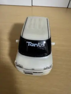 Item thumbnail for item d06af6b9-18f3-410d-9581-d78afcb3fae1