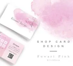 Item thumbnail for item e6f23d88-62e9-4f60-8e54-891e49cfa565