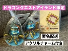 メタリックモンスターズギャラリー バトルはぐれメタル&ロトブルースライム メタリックモンスターズギャラリー バトルはぐれメタル&ロトブルー