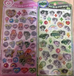 うるちゅるPOPシール