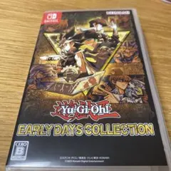 遊戯王 EARLY DAYS COLLECTION カード付き