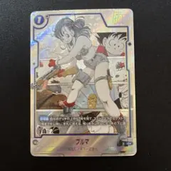ドラゴンボール フュージョンワールド ブルマ FB06-035 C☆ パラレル