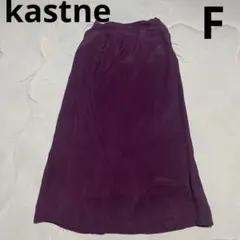 kastane Iラインスカート　パープル　Fのサムネイル