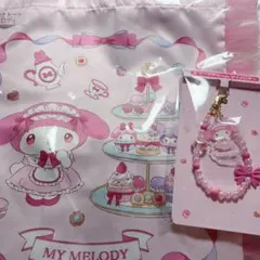 マイメロディ クロミ 当たりくじ ビーズチャーム フリル付きトートバッグ