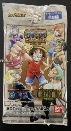 2026年最新】ジャンプフェスタ2002の人気アイテム - メルカリ