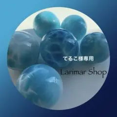 てるこ様専用　ブレスレット2本他