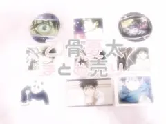 呪術廻戦 呪術廻戦0 乙骨憂太 まとめ売り