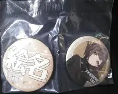 プロジェクトセカイ 東雲絵名 缶バッジ