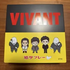 VIVANT 鳩サブレー コラボ缶 空き缶
