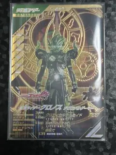 Brave Exkaiser様 リクエスト 2点 まとめ商品