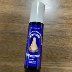 【One −days you】P.Z. SSOC SSOCノーモアブラックヘッド