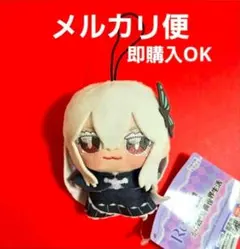Re:ゼロから始める異世界生活 リゼロ ちょぴぬいぷち GiGO 限定 セット