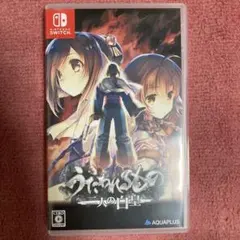 うたわれるもの 二人の白皇 Nintendo Switch