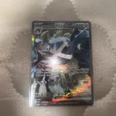 2026年最新】メタグロス psa10の人気アイテム - メルカリ