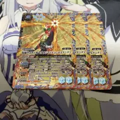 Item thumbnail for item 6e95a46d-4acd-49da-9795-a1de80cd3dea