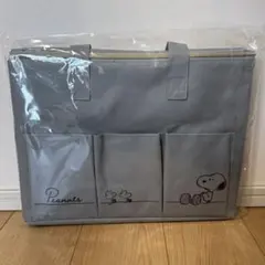 スヌーピー 保温保冷BIG マルチバッグ　グレー