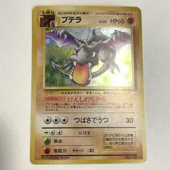 ARENA様 リクエスト 2点 まとめ商品