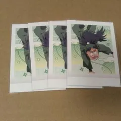 ハルキ様 リクエスト 3点 まとめ商品