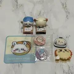 ちいかわ ガチャ グッズ まとめ売り