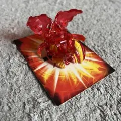 Item thumbnail for item 47baa154-928a-487f-965c-280057e75bb9