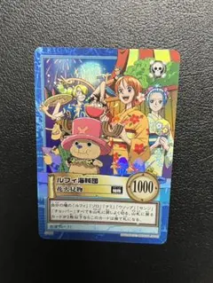 ONEPIECE 東京スカイツリー限定 缶バッジ 2013 ルフィ 非売品 レア ONEPIECE 東京スカイツリー限定 缶バッジ 2013 ルフィ 非売品 レア