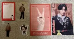 Snow Man 宮舘涼太　特典セット