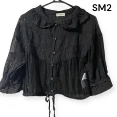 SM2 サマンサモスモス ブラック レース フリル襟ブラウス 七分袖