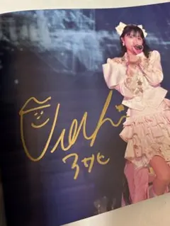 2025年最新】リトグリ アサヒ サインの人気アイテム - メルカリ