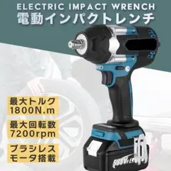 Item thumbnail for item 94ceb184-5956-4f99-8c6b-3d68f0fe22b4