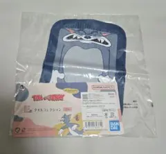 一番くじ トムとジェリー タオルコレクション トム