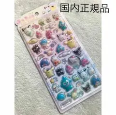 Mei【購入前プロフ必読】様 リクエスト 2点 まとめ商品