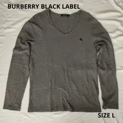 BURBERRY BLACK LABEL Vネック長袖ニット●サイズL