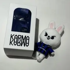【新品未開封】straykids リノ マスター ぬいぐるみ コンプセット Amazon.co.jp: stray kids リノ ぬいぐるみ 20cm マスター