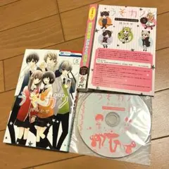 Item thumbnail for item e61b419b-18bd-4614-bbf5-0edcddf5a9e9