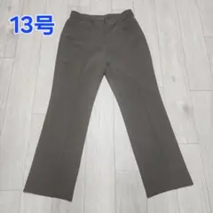 レディース　センタープレス スラックス　カジュアルパンツ　モカ茶　 13号