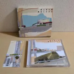 【初回限定盤】森山直太朗　風待ち交差点　2枚組　ボーナスディスク付き　帯付き
