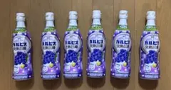 新品　カルピス 完熟巨峰　希釈用 ６本　飲料　ぶどうのサムネイル