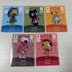 どうぶつの森 amiiboカードセット