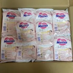 新生児用オムツ