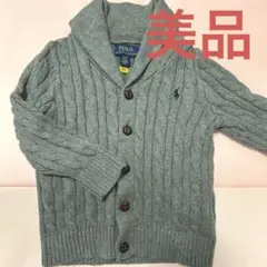 ポロラルフローレン　2T ニット　カーディガン