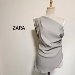 ZARA ワンショルダー タック&ドレープカットソー グレージュ 海外M