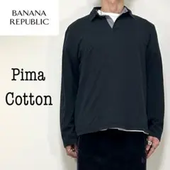 banana rebublic pima cotton polo shirts