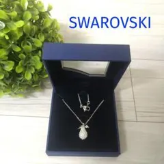未使用級 SWAROVSKI スワロフスキー ネックレス 洋梨モチーフ パヴェのサムネイル
