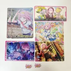 プロセカ プロジェクトセカイ 鳳えむ まとめ売り