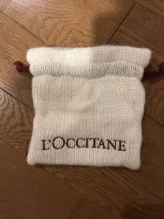 【未使用】L'OCCITANE ロクシタン ニット　ポーチ