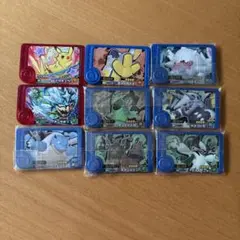 ポケモンフレンダ　 9枚セット