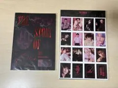 SEVENTEEN 2023 シーグリ